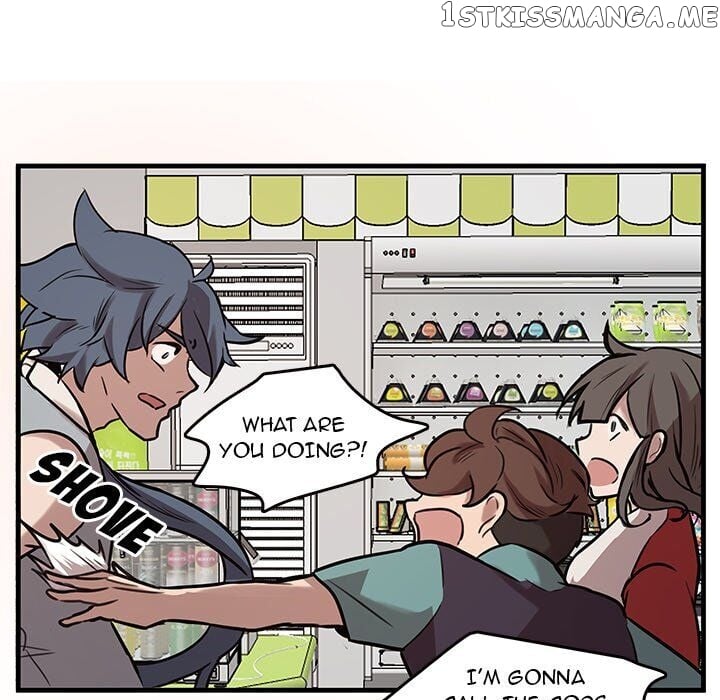 The Tiger, The Sun And The Moon chapter 43 - page 28