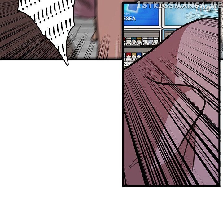 The Tiger, The Sun And The Moon chapter 43 - page 31