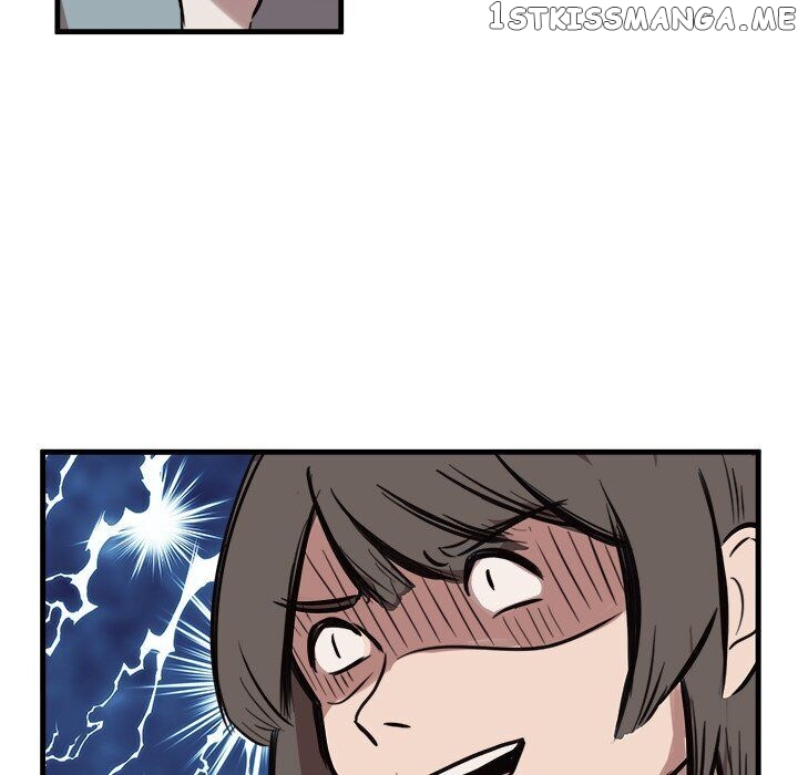 The Tiger, The Sun And The Moon chapter 43 - page 5