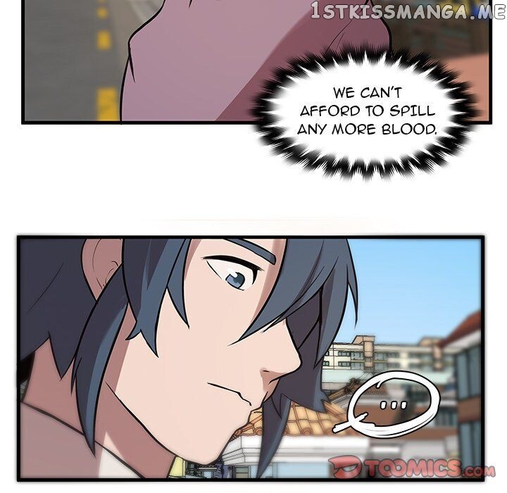 The Tiger, The Sun And The Moon chapter 43 - page 50