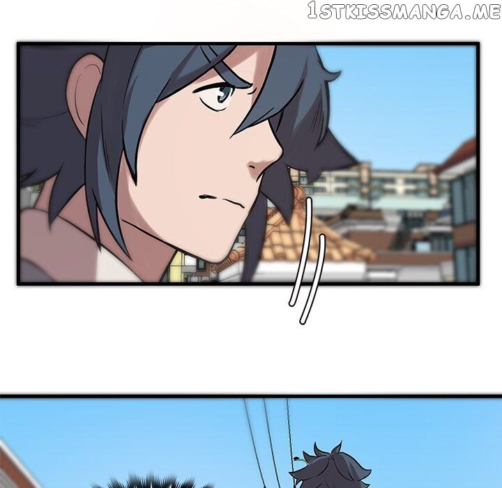 The Tiger, The Sun And The Moon chapter 43 - page 51