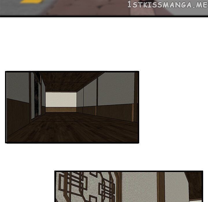 The Tiger, The Sun And The Moon chapter 43 - page 53