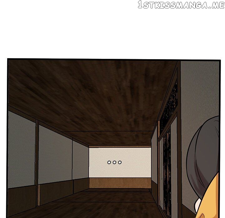 The Tiger, The Sun And The Moon chapter 43 - page 56