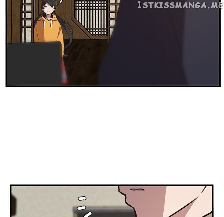 The Tiger, The Sun And The Moon chapter 43 - page 66