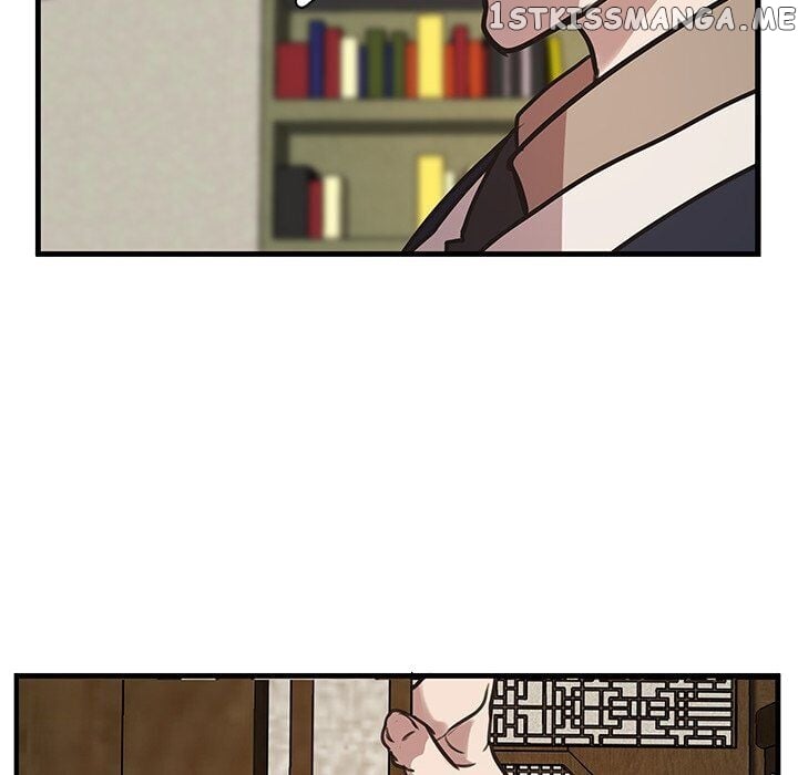 The Tiger, The Sun And The Moon chapter 43 - page 67