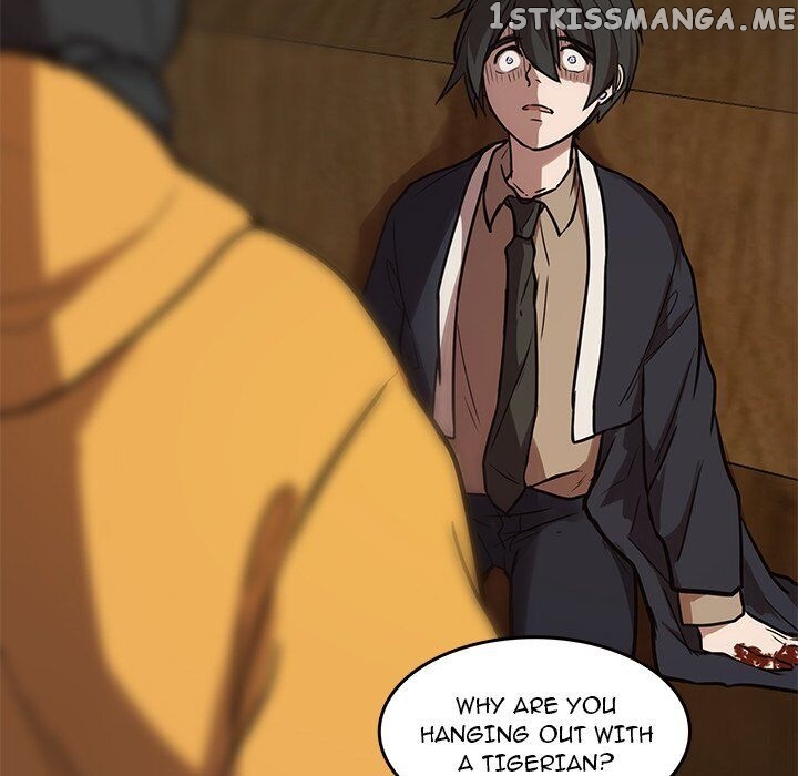 The Tiger, The Sun And The Moon chapter 42 - page 17