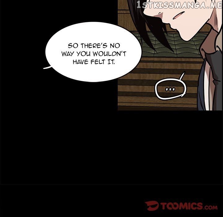 The Tiger, The Sun And The Moon chapter 42 - page 24