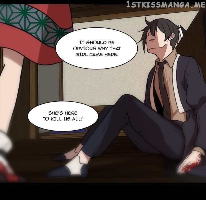 The Tiger, The Sun And The Moon chapter 42 - page 25