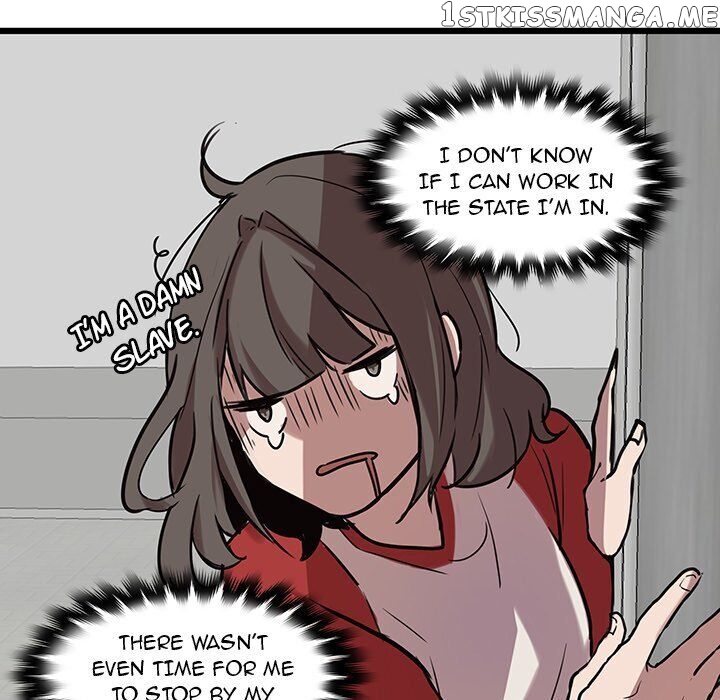 The Tiger, The Sun And The Moon chapter 42 - page 53