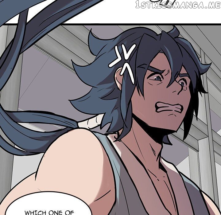 The Tiger, The Sun And The Moon chapter 42 - page 67