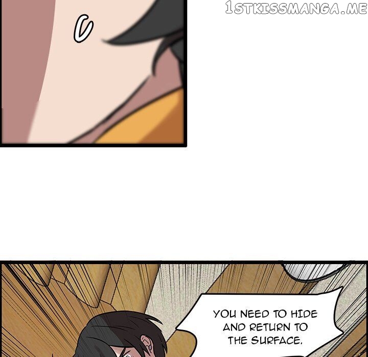 The Tiger, The Sun And The Moon chapter 41 - page 17