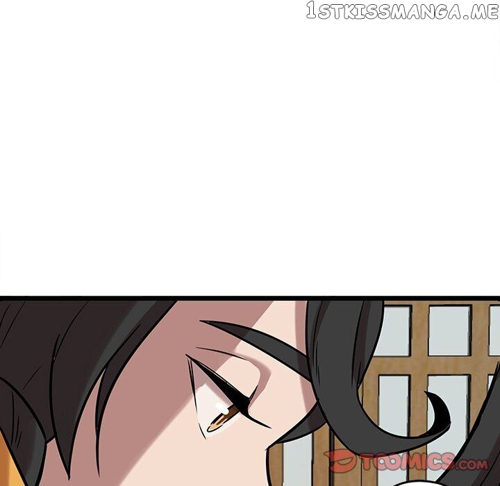 The Tiger, The Sun And The Moon chapter 41 - page 28