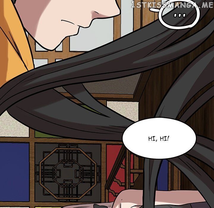 The Tiger, The Sun And The Moon chapter 41 - page 29