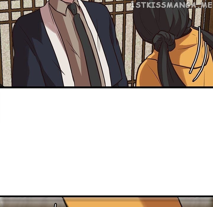 The Tiger, The Sun And The Moon chapter 41 - page 49