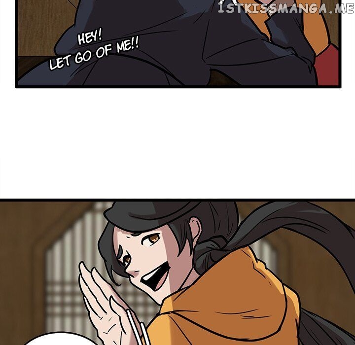 The Tiger, The Sun And The Moon chapter 41 - page 56