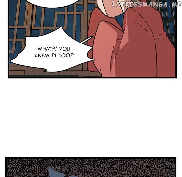 The Tiger, The Sun And The Moon chapter 40 - page 16