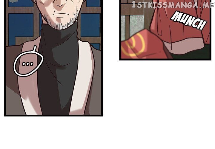 The Tiger, The Sun And The Moon chapter 40 - page 3
