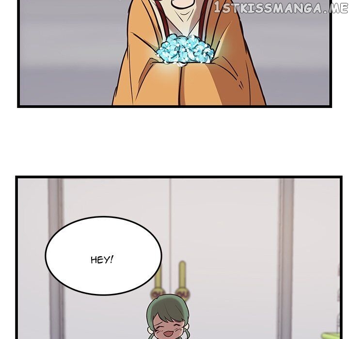 The Tiger, The Sun And The Moon chapter 39 - page 16