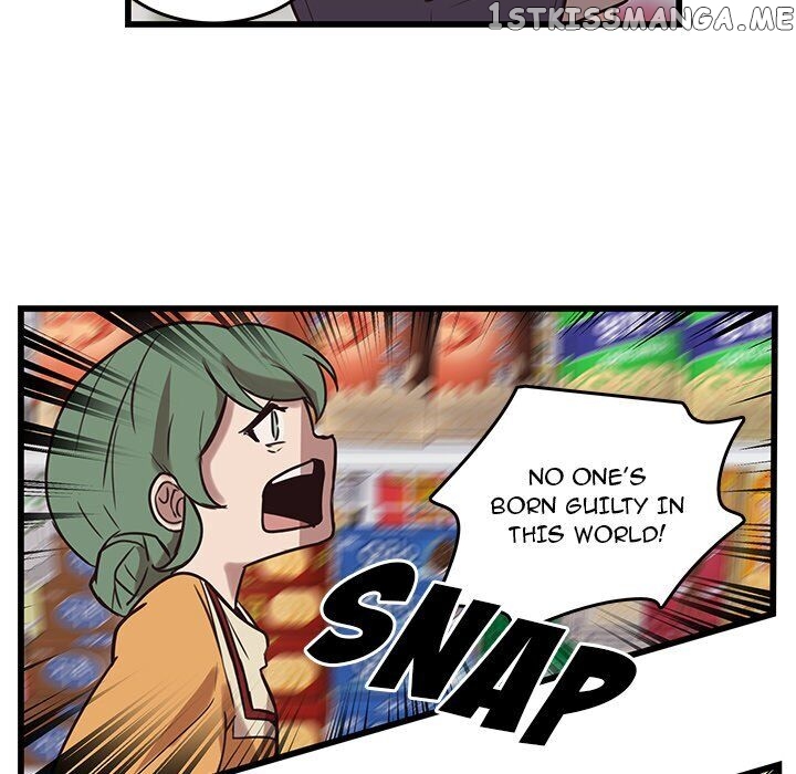 The Tiger, The Sun And The Moon chapter 39 - page 39