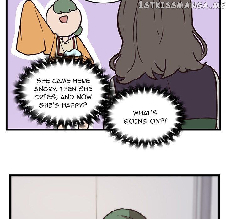 The Tiger, The Sun And The Moon chapter 39 - page 51