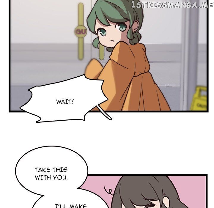 The Tiger, The Sun And The Moon chapter 39 - page 52
