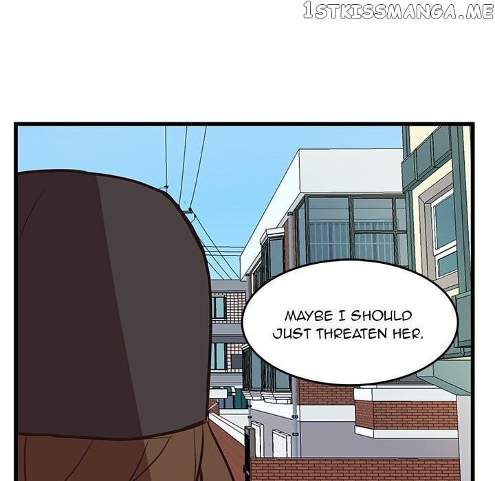 The Tiger, The Sun And The Moon chapter 38 - page 21