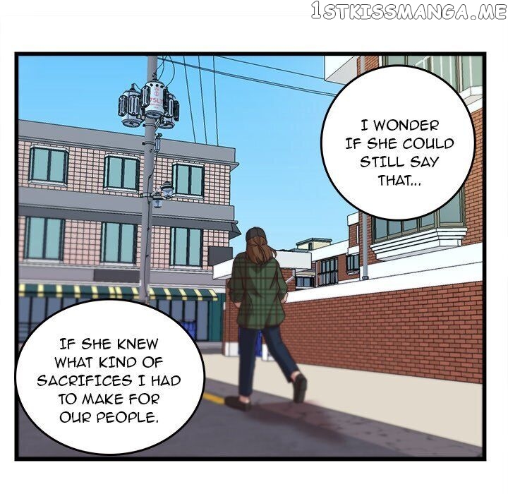 The Tiger, The Sun And The Moon chapter 38 - page 26