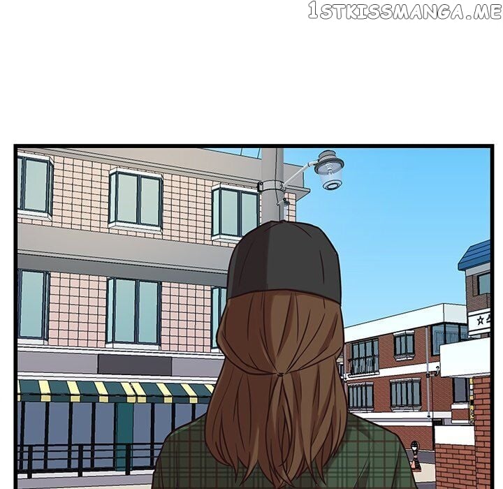 The Tiger, The Sun And The Moon chapter 38 - page 27