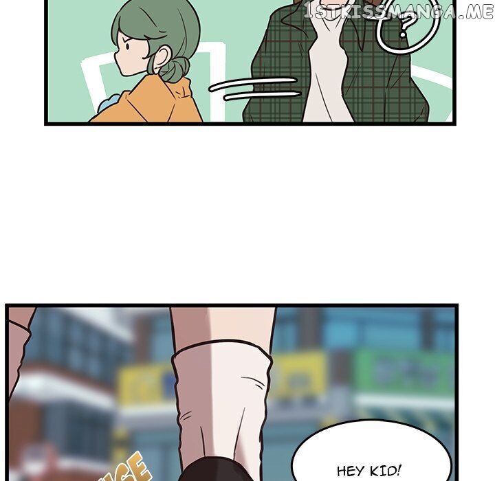 The Tiger, The Sun And The Moon chapter 38 - page 41
