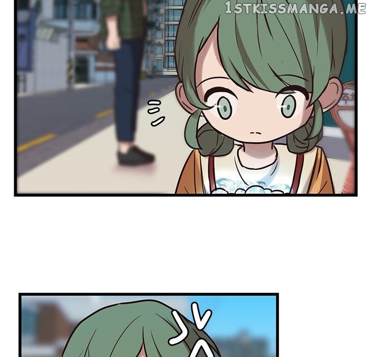 The Tiger, The Sun And The Moon chapter 38 - page 43