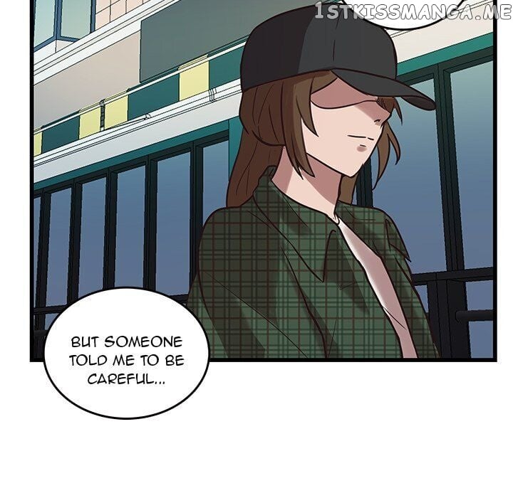The Tiger, The Sun And The Moon chapter 38 - page 57
