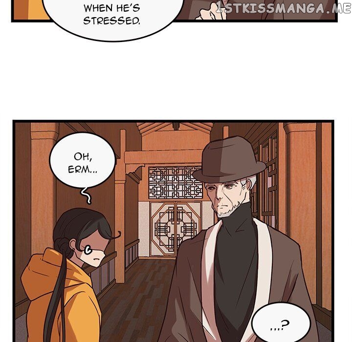 The Tiger, The Sun And The Moon chapter 37 - page 21