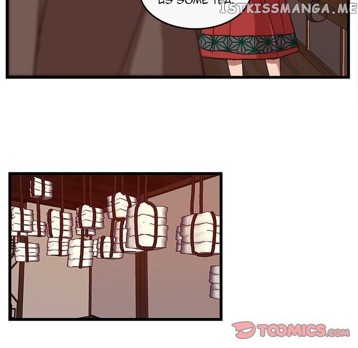 The Tiger, The Sun And The Moon chapter 37 - page 24