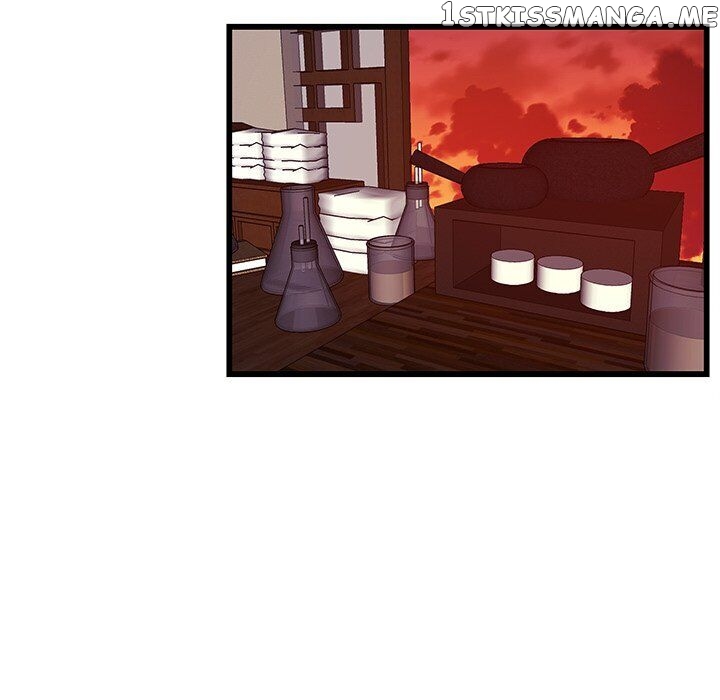 The Tiger, The Sun And The Moon chapter 37 - page 25