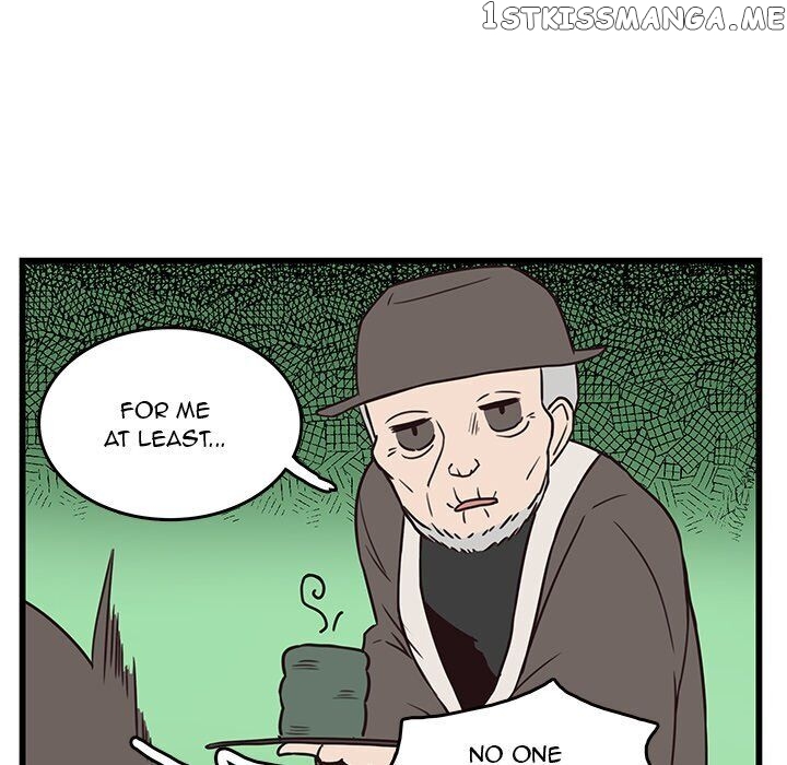 The Tiger, The Sun And The Moon chapter 37 - page 34