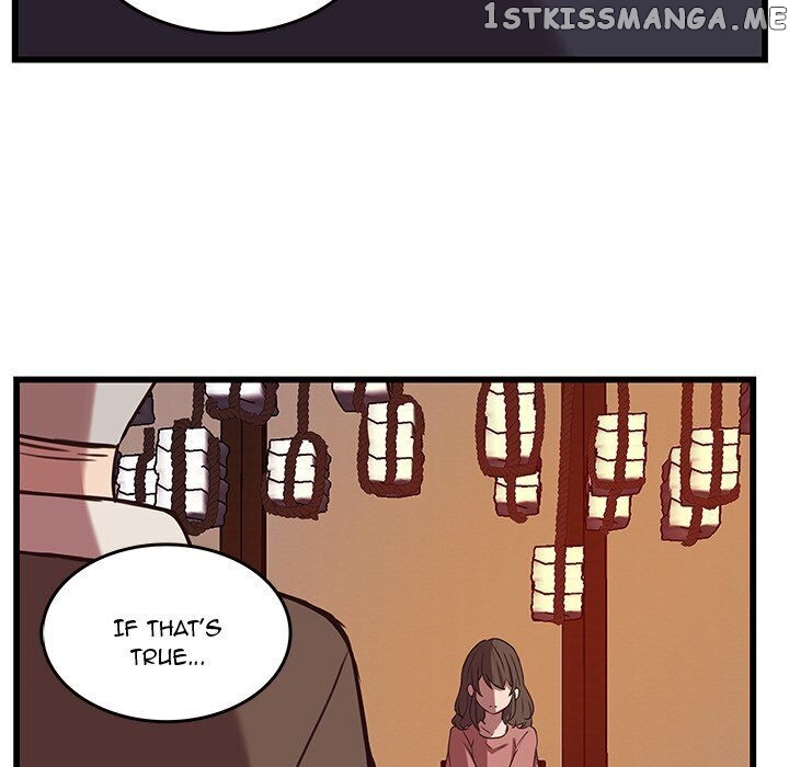 The Tiger, The Sun And The Moon chapter 37 - page 42
