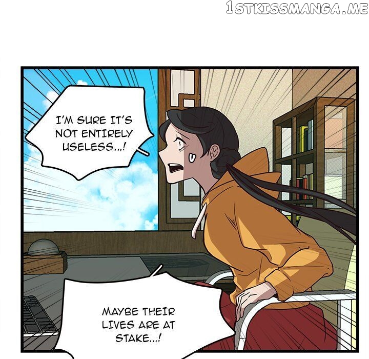 The Tiger, The Sun And The Moon chapter 36 - page 15