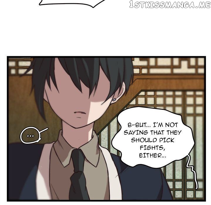 The Tiger, The Sun And The Moon chapter 36 - page 16