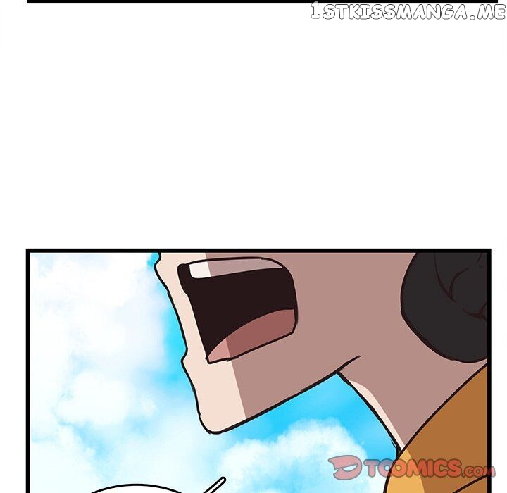 The Tiger, The Sun And The Moon chapter 36 - page 24