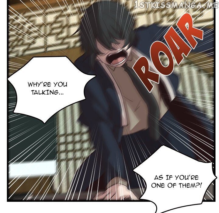 The Tiger, The Sun And The Moon chapter 36 - page 27