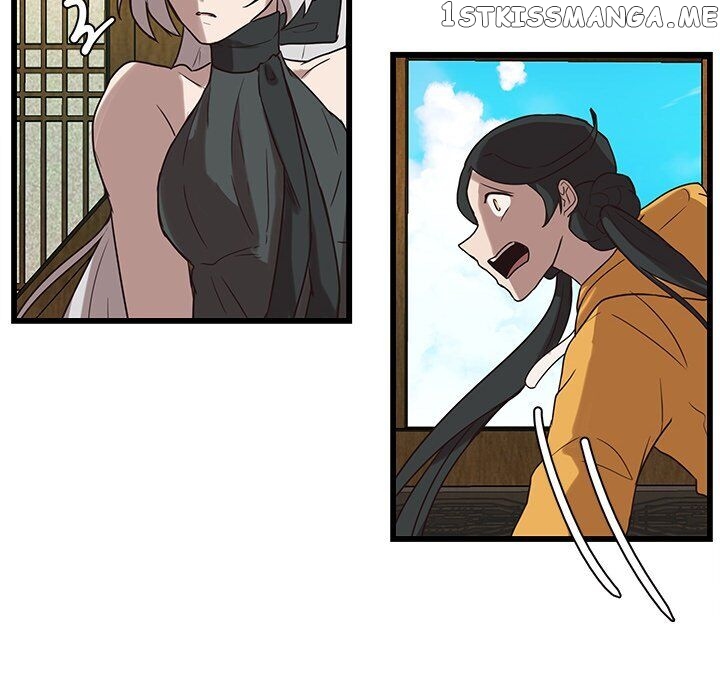 The Tiger, The Sun And The Moon chapter 36 - page 31