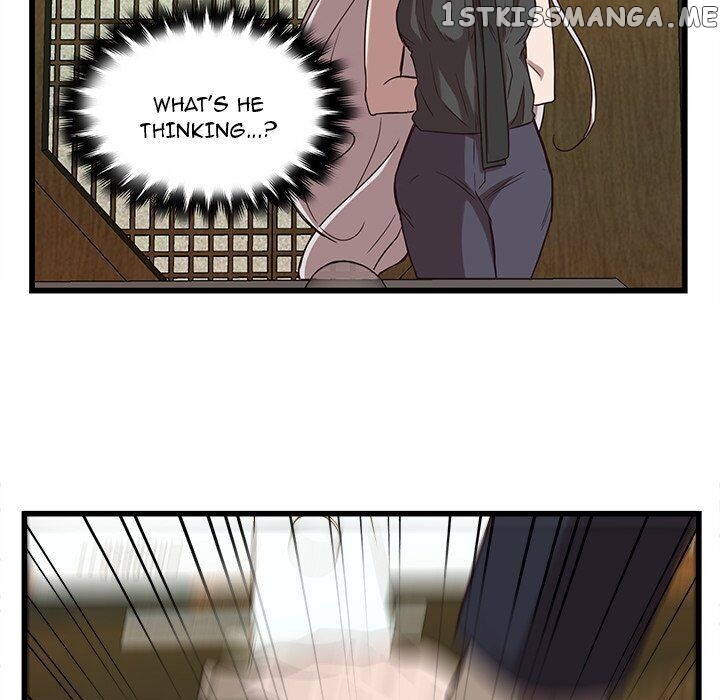The Tiger, The Sun And The Moon chapter 36 - page 62