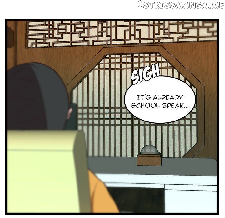 The Tiger, The Sun And The Moon chapter 35 - page 11