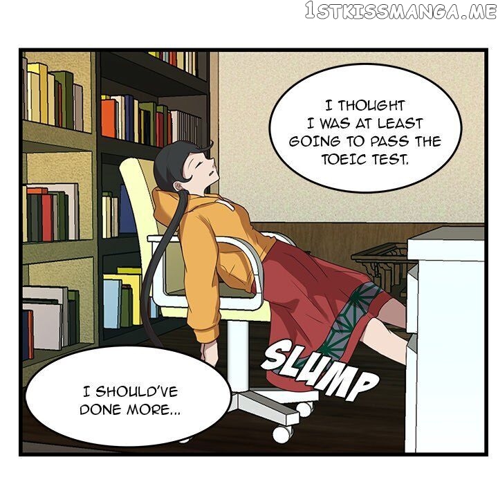 The Tiger, The Sun And The Moon chapter 35 - page 13