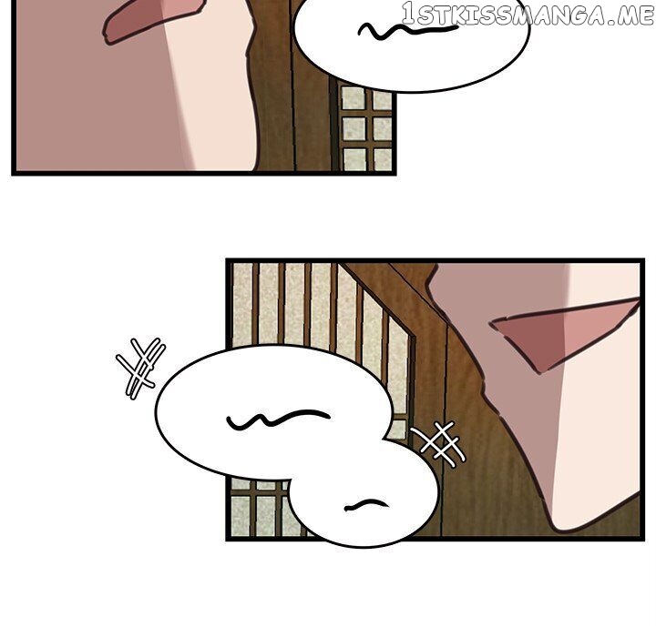 The Tiger, The Sun And The Moon chapter 35 - page 28