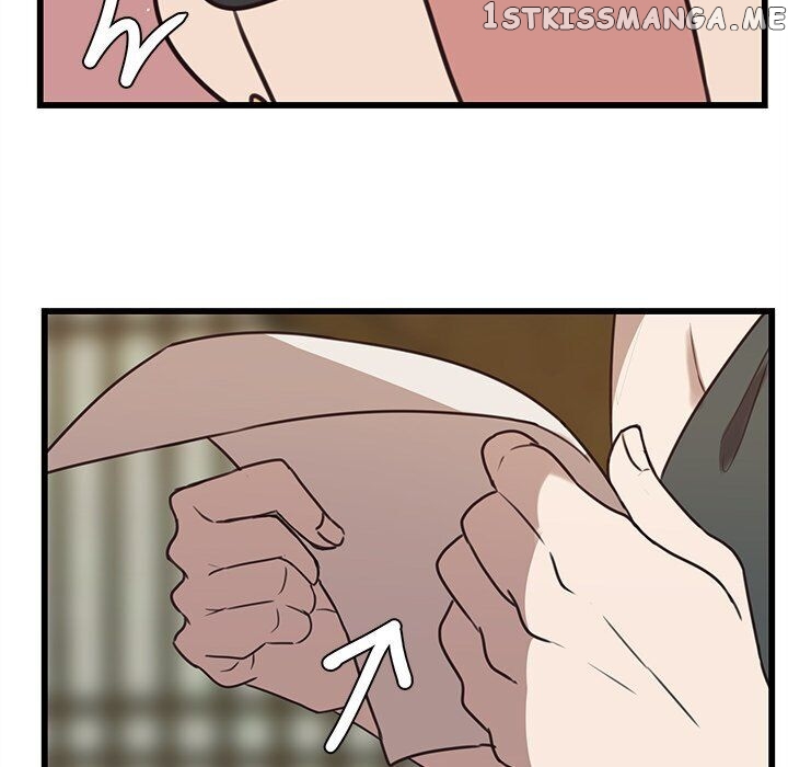The Tiger, The Sun And The Moon chapter 35 - page 38
