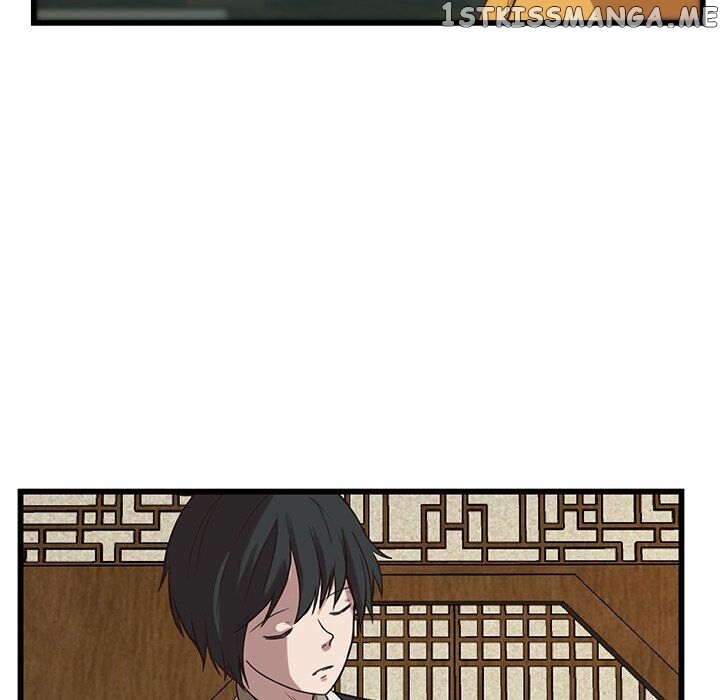 The Tiger, The Sun And The Moon chapter 35 - page 57