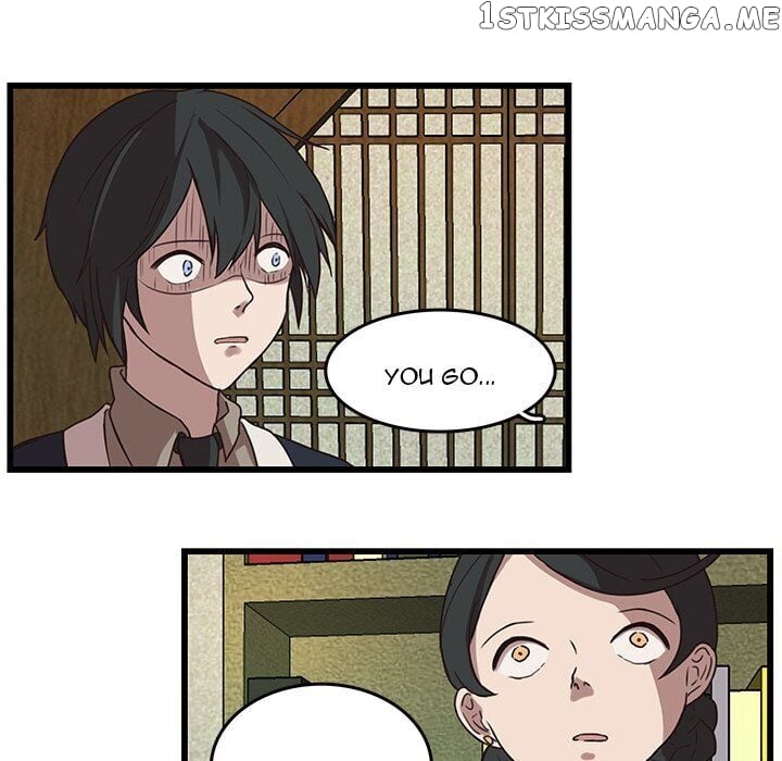 The Tiger, The Sun And The Moon chapter 35 - page 70