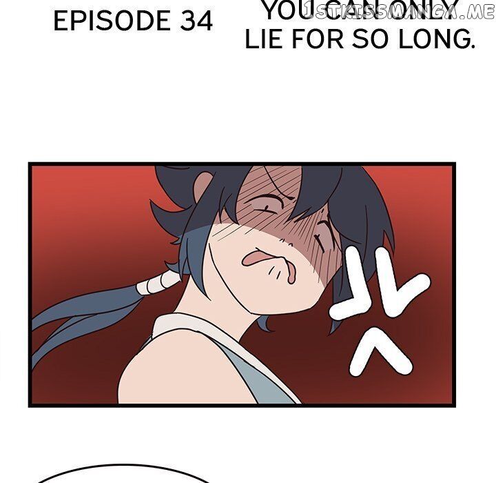 The Tiger, The Sun And The Moon chapter 34 - page 11