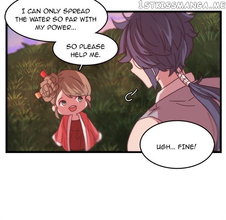 The Tiger, The Sun And The Moon chapter 34 - page 12